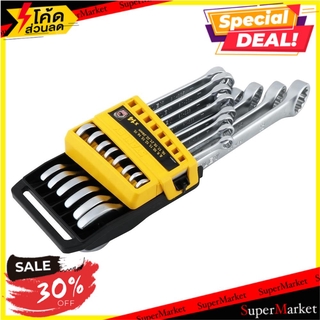 🔥ยอดฮิต!! ชุดประแจแหวนข้างปากตาย STANLEY STMT78092-8 14 ชิ้น/ชุด ช่างมืออาชีพ COMBINATION WRENCH ประแจ