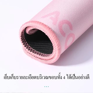 ACOME แผ่นรองเมาส์ AMP01/RP01 Mousepad คุณภาพดี ขนาด 22x18 สีสันทันสมัย ของแท้ 100% สีดำ