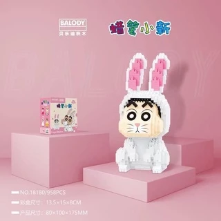 ตัวต่อนาโน​ ชินจัง​ มาใหม่​ 4 แบบ​ ของBalody​ (จำนวน​ 900-1100+ชิ้น)