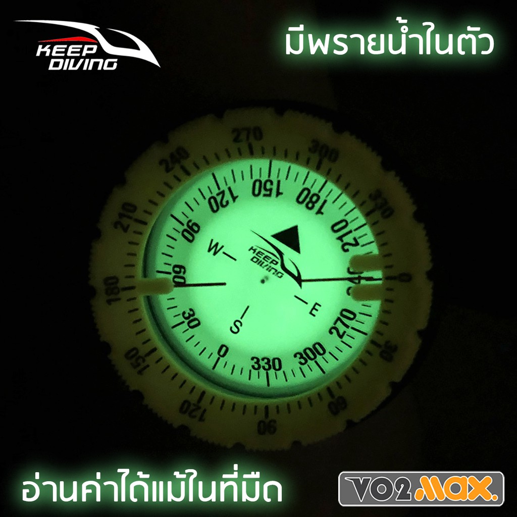 KEEP DIVING อุปกรณ์ดำน้ำ scuba เข็มทิศ ข้อมือ ดำน้ำ Diving Compass กัน ...