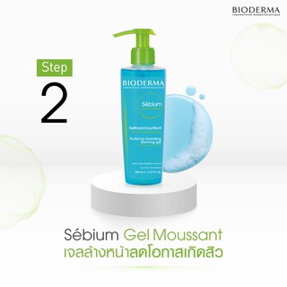 [ฉลากไทย] Bioderma Sebium Gel Moussant 200ml