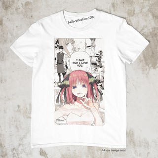 The Quintessential Quintuplets - Nino Nakano Manga Anime Shirt เสื้อยืด