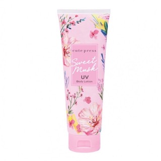 โลชั่นน้ำหอม Cute Press Sweet Musk  Uv Body Lotion ขนาด  250 g(1ชิ้น)