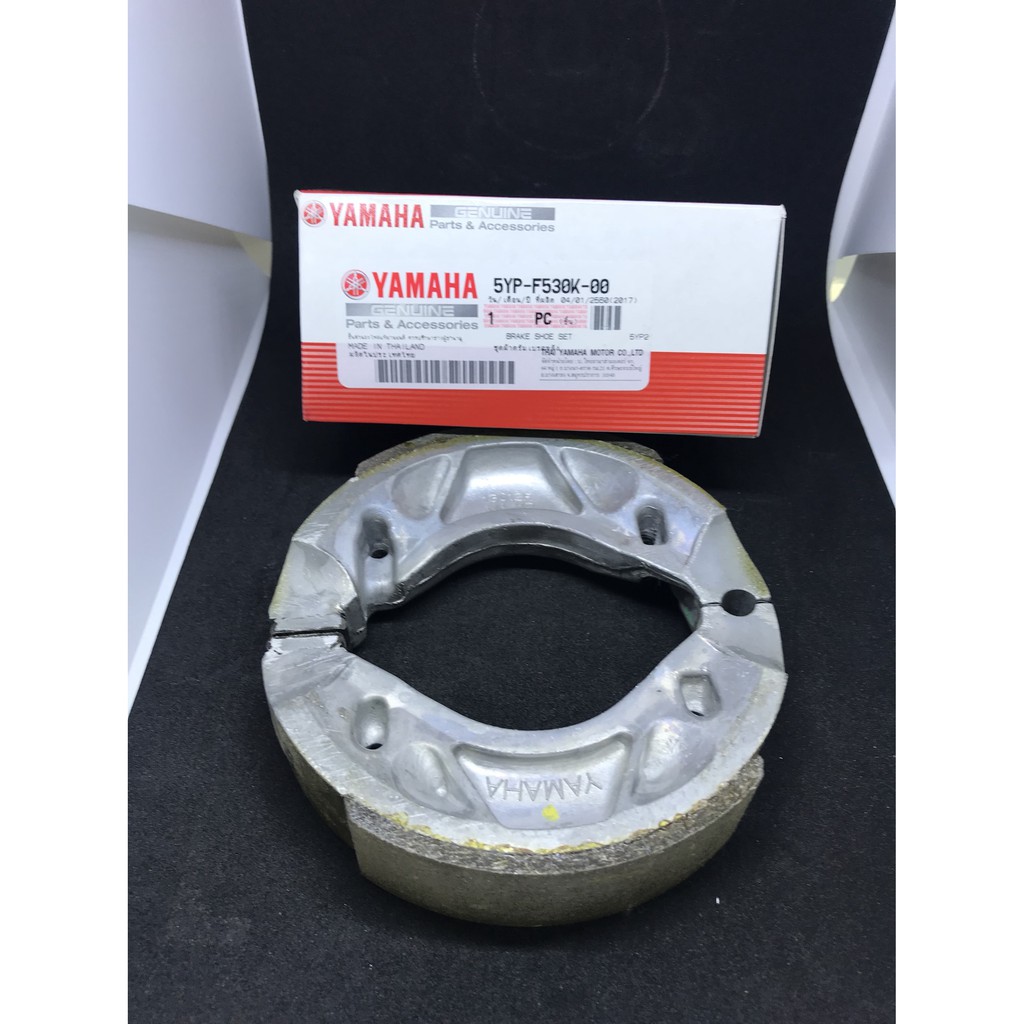 ชุดผ้าดรัมเบรกหลัง (5YP-F530K-00) SPARK 135, MIO, NOUVO, FINO, MIO125, GRAND FILANO, NOUVO ELEGANCE, FILANO, GT125,