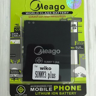 Meago แบตเตอรี่ wiko sunny 3 plus/ sunny 4/ kenny (ใส่ด้วยกันได้) ความจุ 2000 mAh สินค้ามาตรฐาน มอก.