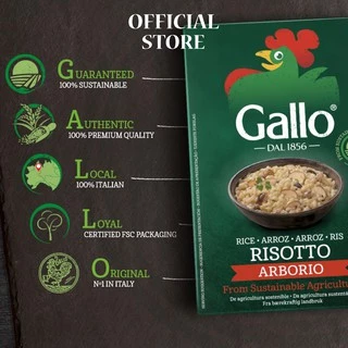 RISO GALLO ARBORIO RICE 500 G. ริสโซ่กาโล ข้าวอาโบริโอ ขนาด 500 กรัม
