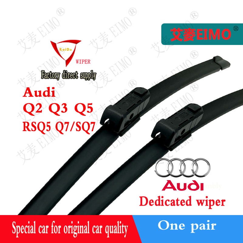 ที่ปัดน้ําฝน สําหรับรถยนต์ Audi Q2 Q3 Q5 RSQ5 Q7 SQ7 SUV