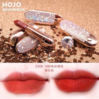 ลิปเพชรพร้อมกระจก Hojo Princess Lipstick ลิปสติกเจ้าหญิง No.8028 หรูหรา งดงาม พิกเม๊นท์แน่นติดทนนานทั้งวันค่ะ