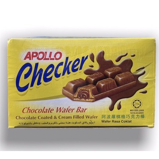 Apollo Checker อพอลโลเคลือบช็อกโกแลต 1 กล่อง บรรจุ 24 ชิ้น