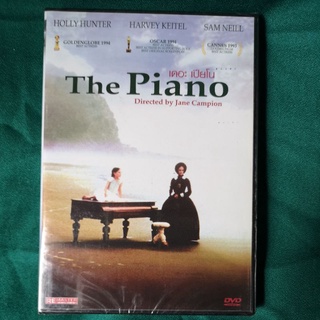 DVD SE : The Piano (1993) เดอะเปียโน Directed by Jane Campion