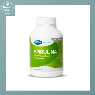 Mega Spirulina 100capsules เมกา สไปรูไลน่า 500 มก. สาหร่ายเกลียวทอง