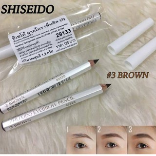 ของแท้ ฉลากไทย SHISEIDO Eyebrow Pencil #2dark brown #3BROWN ชิเซโด้ เขียนคิ้ว ดินสอเขียนคิ้ว เขียน คิ้ว ดินสอ