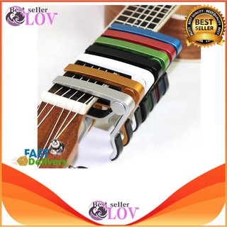 LOV Guitar At First Capo คาโป้ กีตาร์ (สแตนเลส)