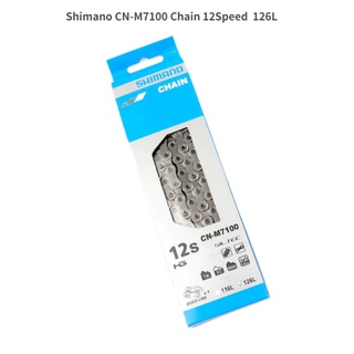 โซ่  SHIMANO SLX-105 CN-M7100 126ข้อ 12สปีด