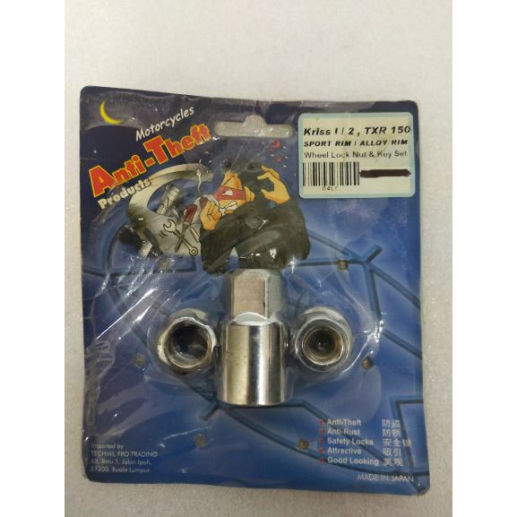 SPORT RIM /ALLOY RIM Wheel Lock Nul & key Set MOTORCYCLE