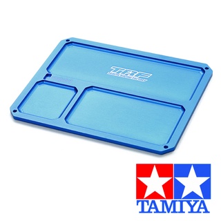 TAMIYA 42292 Aluminum Parts Tray