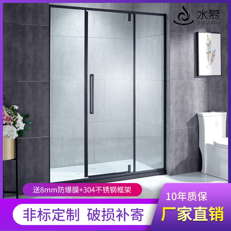ห้องอาบน้ำสีดำฉากกั้นแบบแบนห้องน้ำในตัวแบบเปิดแบนประตูบานเลื่อนแยกแห้งและเปียกฉากกั้นอาบน้ำในห้องน้ำ