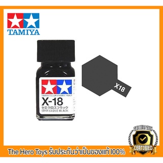 Tamiya Enamel X-18 Semi-Gloss Black