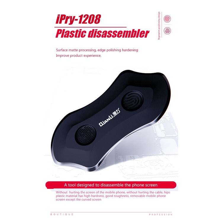 Qianli เครื่องมือถอดชิ้นส่วนหน้าจอ iPry ของแท้ สําหรับการซ่อมแซมโทรศัพท์มือถือ - รูปที่ 6