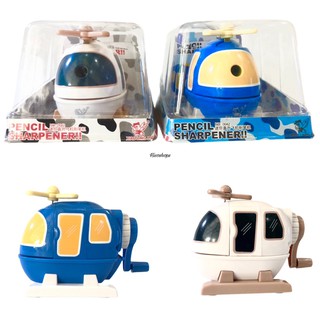 PENCIL SHARPENER กบเหลาดินสอรูปเครื่องบิน สีสันน่ารัก สวยงาม Toy world กบเหลาดินสอรูปเครื่องบิน หลากสี