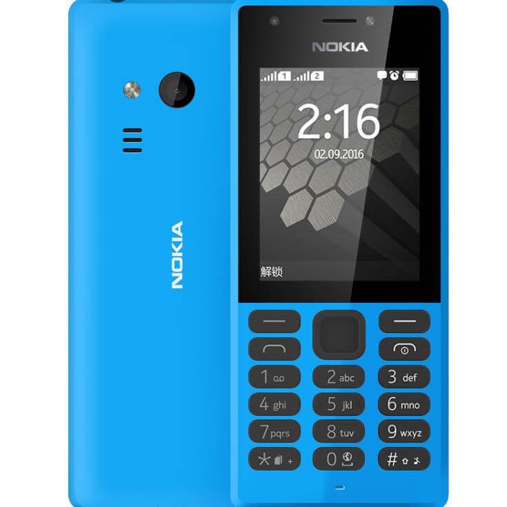 โทรศัพท์มือถือ โนเกียปุ่มกด NOKIA  PHONE 216 (สีฟ้า)  ใส่ได้ 2ซิม AIS  TRUE DTAC MY 3G/4G จอ 2.4 นิ้ว ใหม่2020 ภาษาไทย
