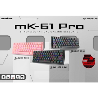 📣สินค้าใหม่ ไฟลุก🔥Tsunami MK-61 Pro พร้อมส่งแล้วจ้าา Tsunami Outemu MK-61 Pro Mechanical Keyboard แมคคานิคอล