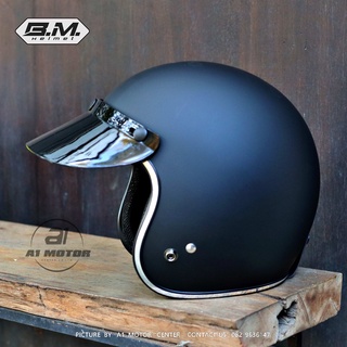 หมวกกันน็อควินเทจ BM รอบหัวไม่เกิน59cm ไซสประมาณML นวมถอดซักได้ Vintage Classic Helmet หมวกกันน็อคคลาสสิค