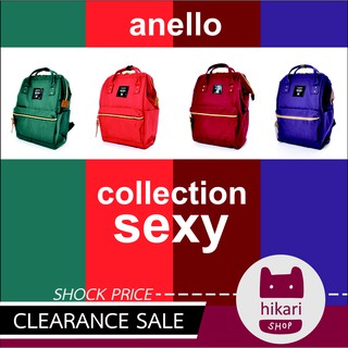 ヽ(･∀･)ﾉ Anello 4 สี SEXYรุ่น Polyester แท้ 100%