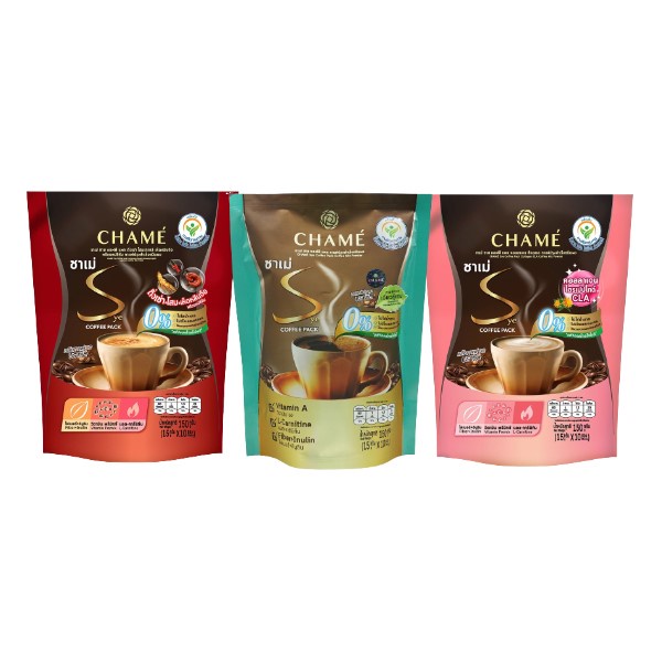 CHAME’ Sye Coffee Pack ชาเม่ ซาย คอฟฟี่ แพค กาแฟปรุงสำเร็จชนิดผง (10 ซอง)