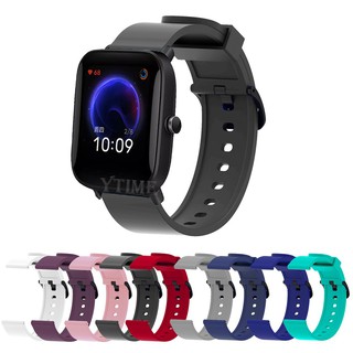 162 [พร้อมส่ง] Amazfit Bip U pro สายนาฬิกาข้อมืออัจฉริยะ แบบเปลี่ยน