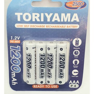 ถ่านชาร์จ TORIYAMA NEW AAA 1200 mAh ชาร์จ 2500 ครั้ง จำนวน 4 ก้อน ผลิต 2020/04 สามารถออกใบกำกับภาษีได้