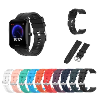 สายนาฬิกาข้อมือซิลิโคน แบบเปลี่ยน สําหรับ Amazfit Bip U Huami Watch Bip U Pro