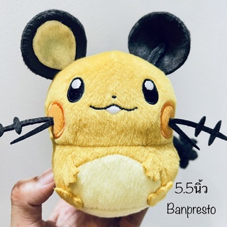 #ตุ๊กตา #โปเกม่อน #Pokemon #Dedenne #เดเด็นเนะ #ขนาด5.5นิ้ว #ป้ายชัด #Banpresto #หายาก #ลิขสิทธิ์แท้ #งานสวย