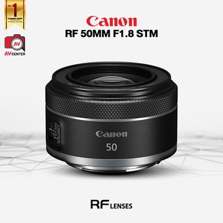 Canon Lens RF 50 mm F1.8 STM (รับประกัน1ปี By Avcentershop)