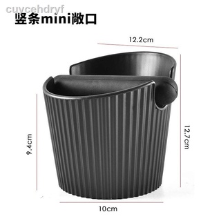 MIROK Knock Scum Bucket Household Size Powder Residue Box Slag Trough Coffee Machine Plastic Accessories Coffee Residue