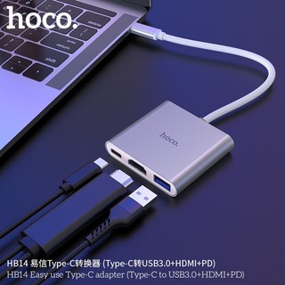 Hoco HB14 Easy use Type-C adapter (Type-C to USB3.0+HDMI+PD) ของแท้ 100%