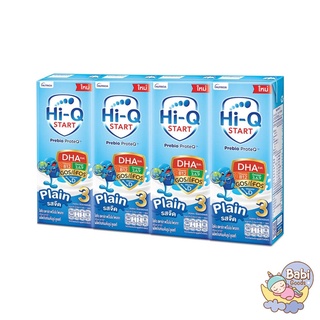 Hi-Q Start Prebio Proteq UHT Milk ไฮ-คิว สตาร์ท พรีไบโอโพรเทก นมยูเอชที สูตร 3 180 มล. (แพ็ค 4)