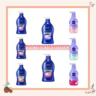 Nivea cream care body wash ครีมอาบน้ำ นีเวีย ครีมแคร์ บอดี้ วอช  รีฟิล ขวดหัวปั๊ม พร้อมส่ง