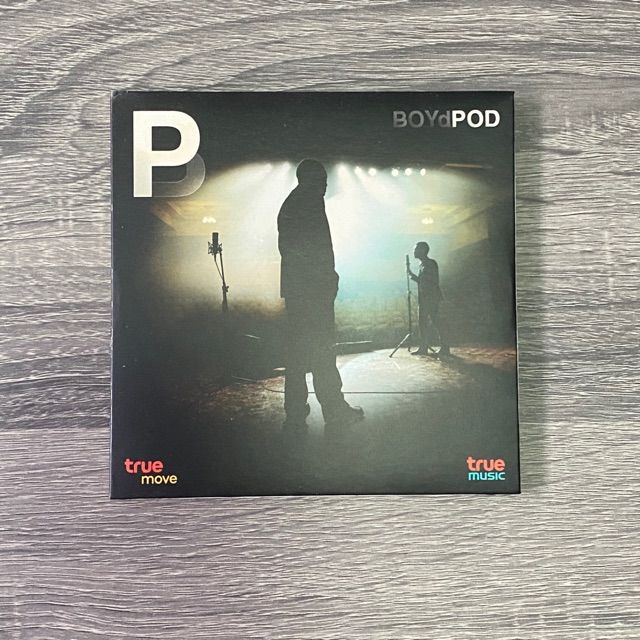 CD เพลง BoydPod - BitterSweet