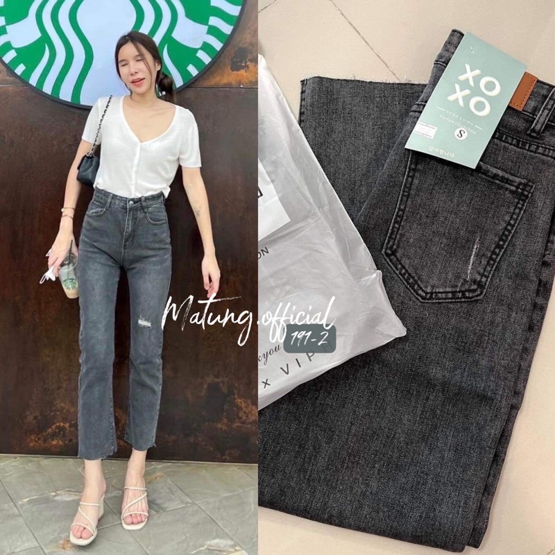 191-2 ดำกระบอกปลายขาตัด แต่งขาดที่เขาาเก๋ๆ [พร้อมส่ง] กางเกงยีนส์ งานป้าย xoxo