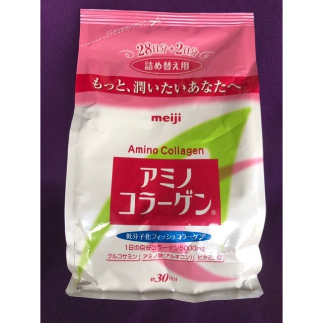 DHC Meiji Amino Collagen