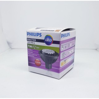 PHILIPS หลอด MASTER LED MR16 DIMMABLE 7W 2700K