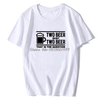 เสื้อยืดแขนสั้น คอกลม ผ้าฝ้าย พิมพ์ลาย Two Beer Or Not Funny สําหรับผู้ชาย และคู่รัก