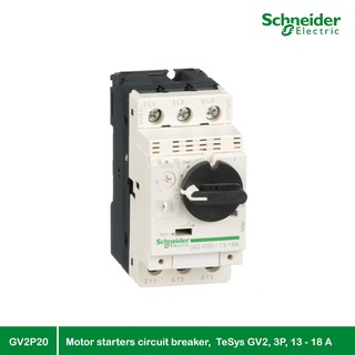 Schneider Electric -  มอเตอร์ Protection เซอร์กิตเบรคเกอร์ (MPCB) , TeSys GV2, 3P, 13 - 18 A_GV2P20 ที่ร้าน PlugOn