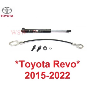 โช๊คฝากระบะ TOYOTA REVO ROCCO 2015 - 2022 โช๊คฝาท้าย โตโยต้า รีโว่ รีโว ร๊อคโค่ โช๊คอัพ โช๊คท้าย โช๊คฝาท้ายกระบะ