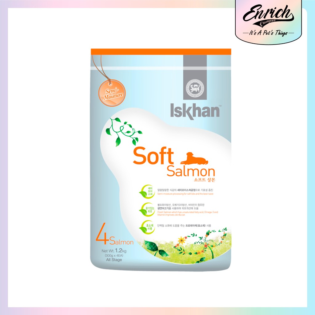 Iskhan Soft Salmon All Life Stages (เบอร์ 4S) 1.2กก
