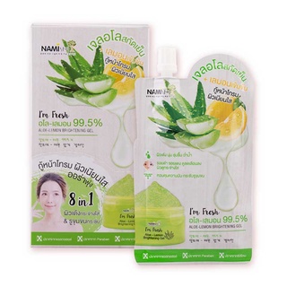 Nami Im Fresh Aloe Lemon Brightening gel นามิ เจล อโล-เลมอน สกัดเย็น (6ซอง)