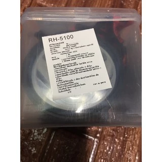ไฟฉายคาดหัว RH-5100 ตราช้าง Led 1800w ไฟคาดหัว กันน้ำ