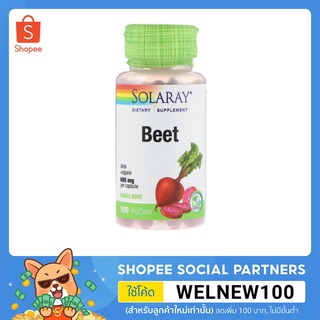 Solaray, Beet, 605 mg, 100 VegCaps