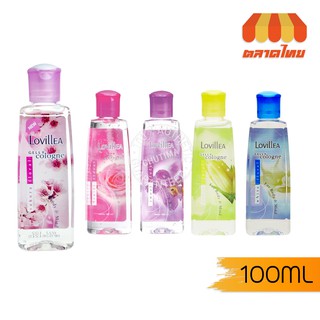 เจลน้ำหอม ลาวีเลีย เจลลี่โคโลญจน์ Lovillea gelly cologne 100 ml.